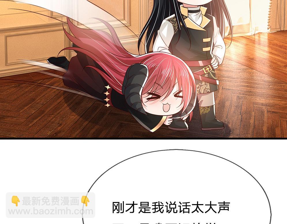 第304话 反常，伪善表象(1/2)-第305话