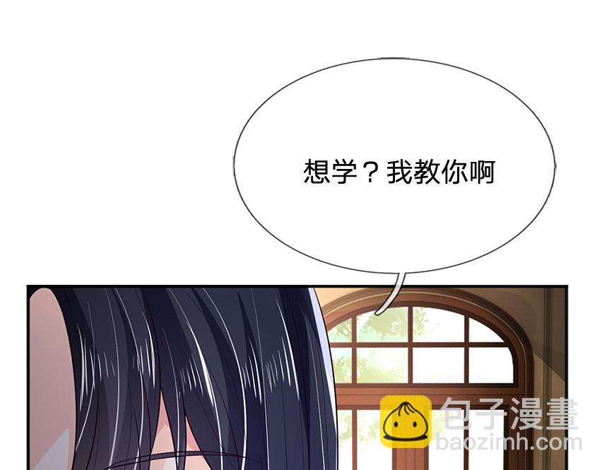第304话 反常，伪善表象(1/2)-第305话