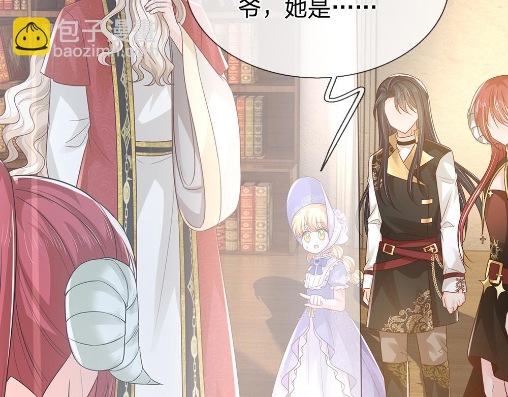 第306话 被认可(1/2)-第307话