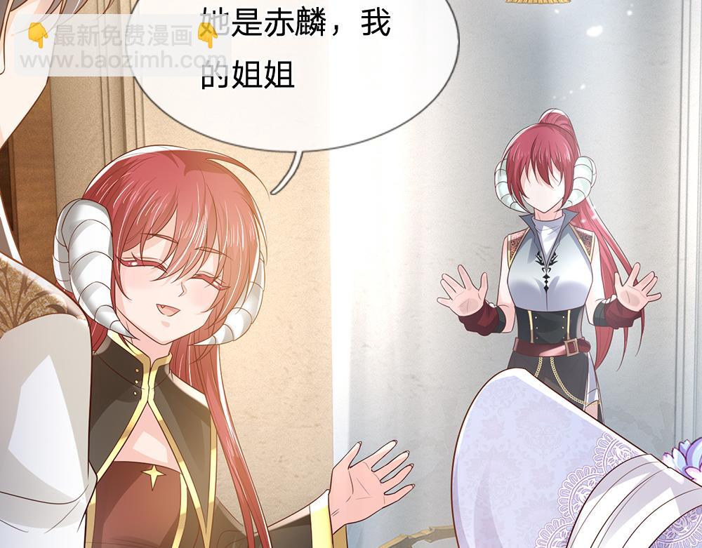 第306话 被认可(1/2)-第307话