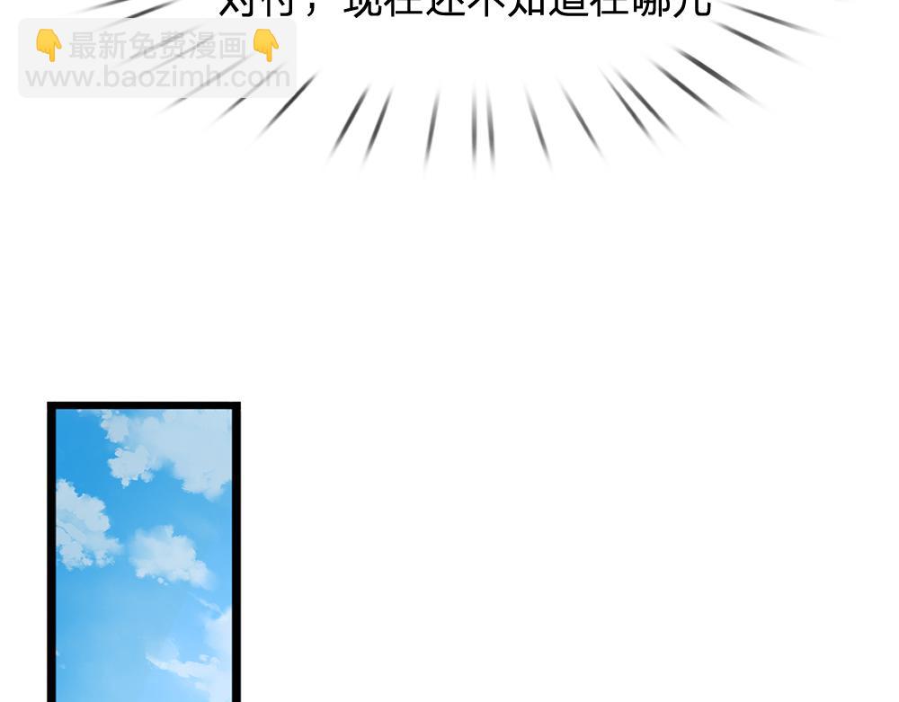 第306话 被认可(1/2)-第307话