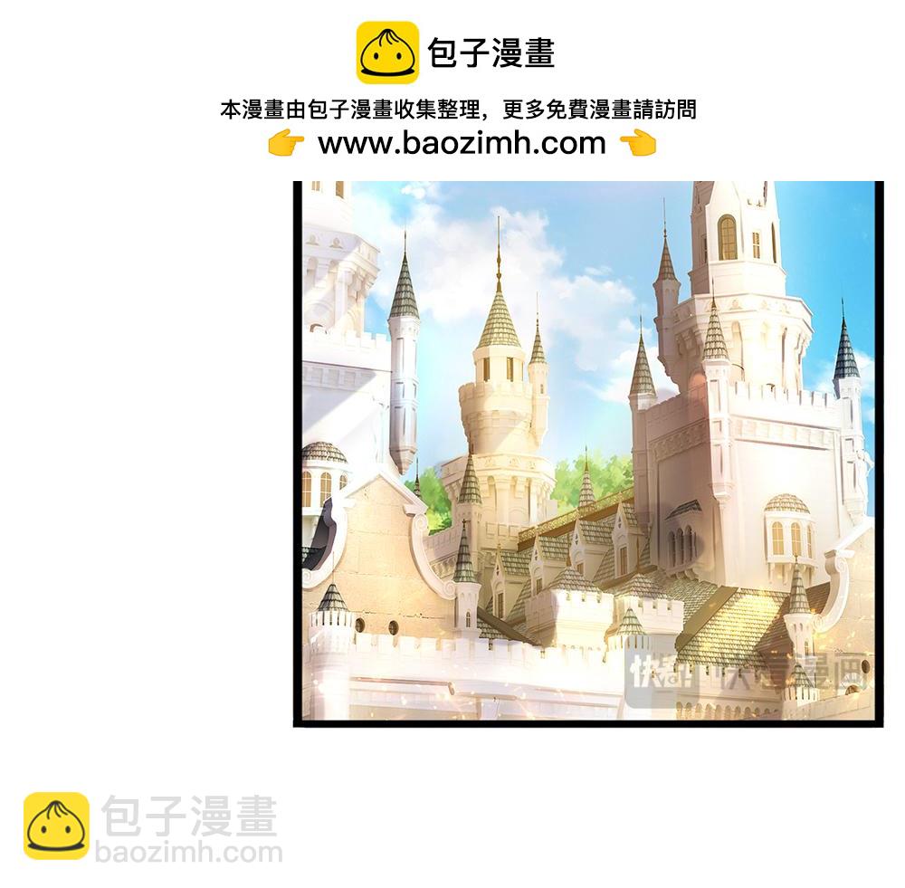 第306话 被认可(1/2)-第307话