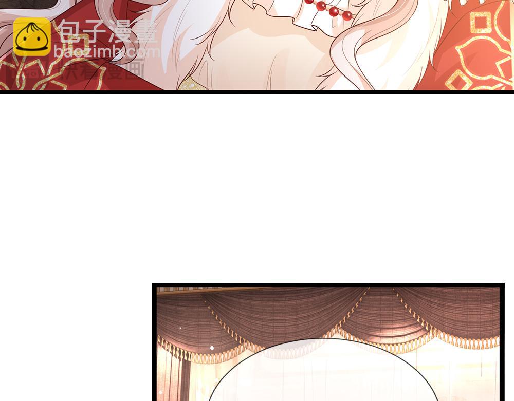 第306话 被认可(1/2)-第307话