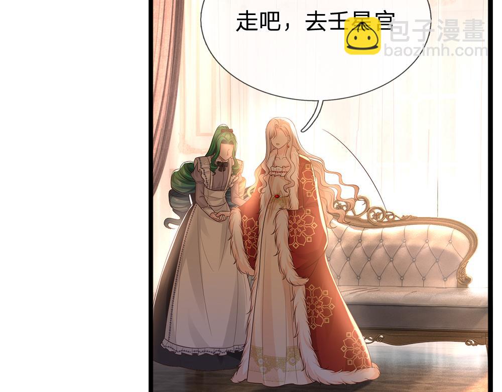 第306话 被认可(1/2)-第307话