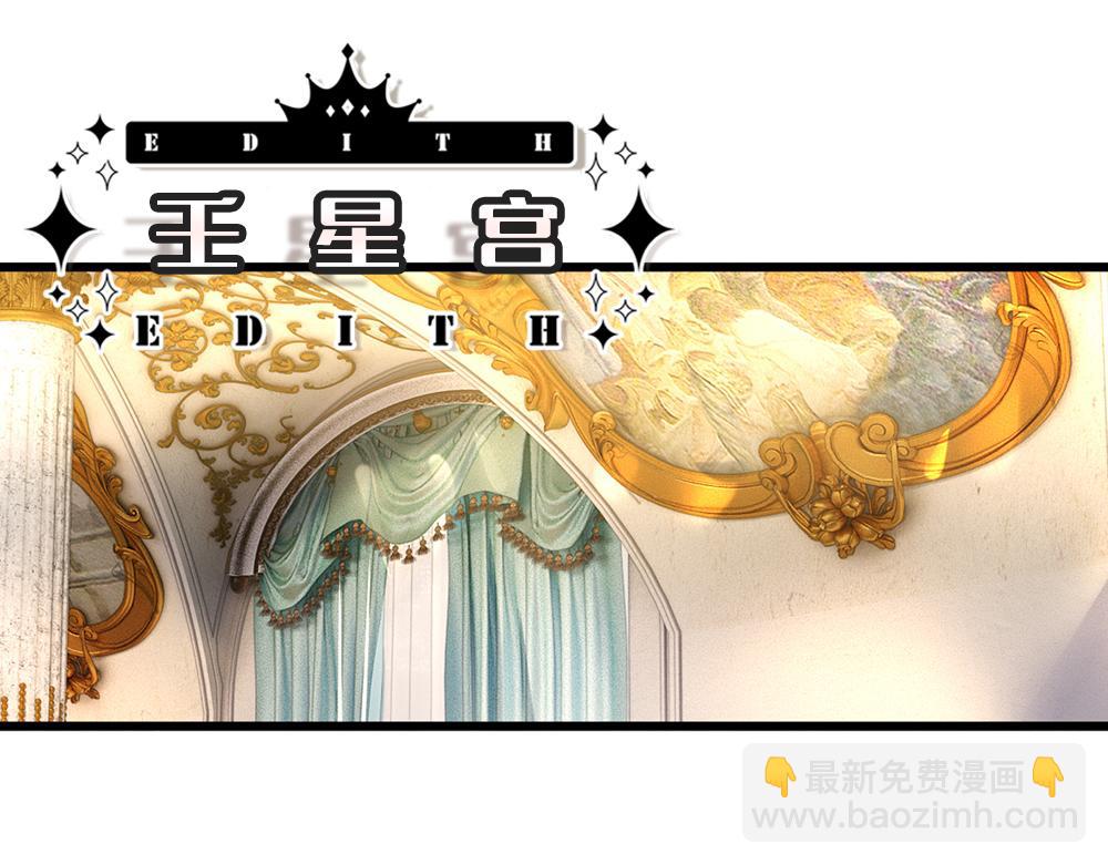 第306话 被认可(1/2)-第307话