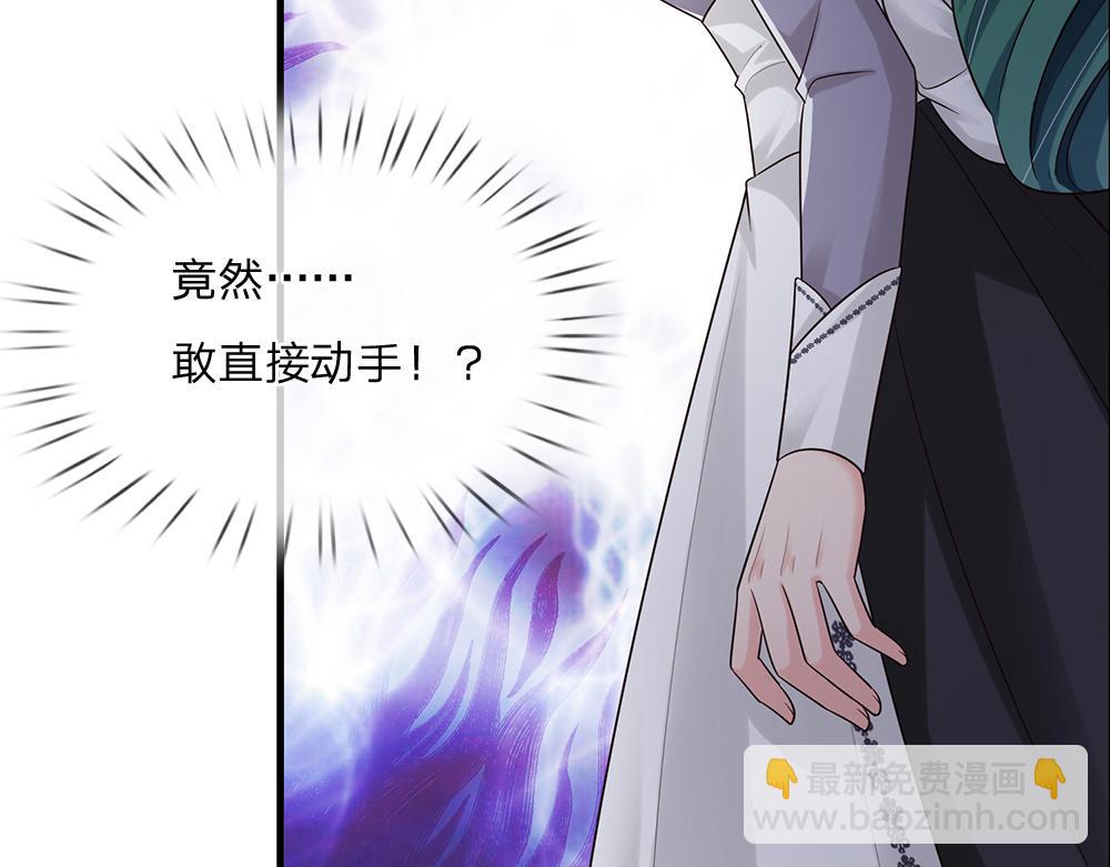 第308话 做个了断(1/2)-第309话