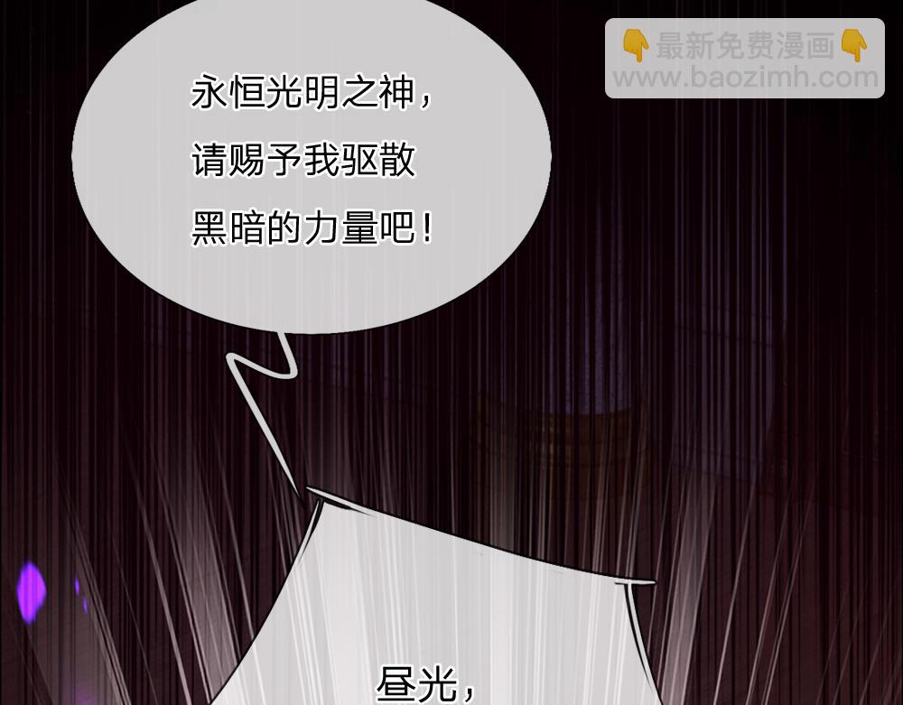 第308话 做个了断(1/2)-第309话
