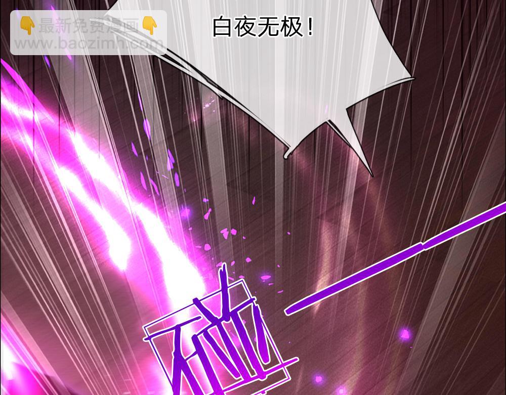 第308话 做个了断(1/2)-第309话