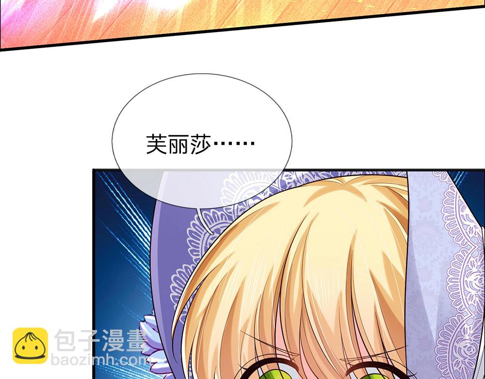 第308话 做个了断(1/2)-第309话