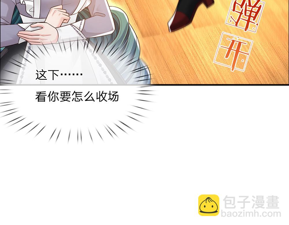 第308话 做个了断(1/2)-第309话