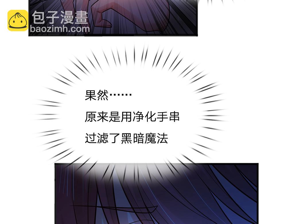 第308话 做个了断(1/2)-第309话