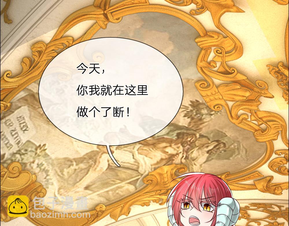 第308话 做个了断(1/2)-第309话