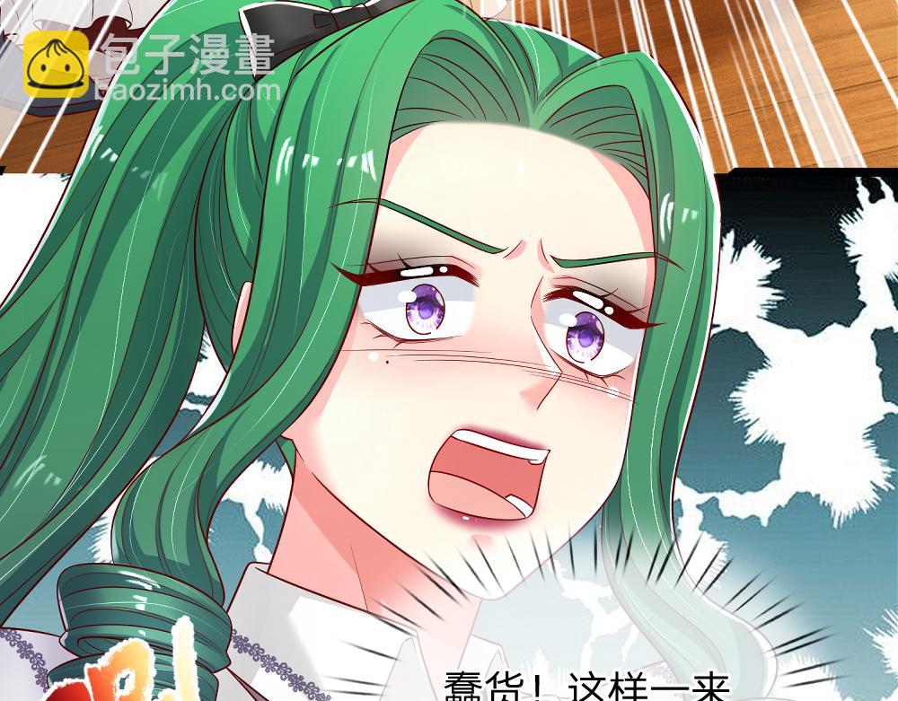 第308话 做个了断(1/2)-第309话
