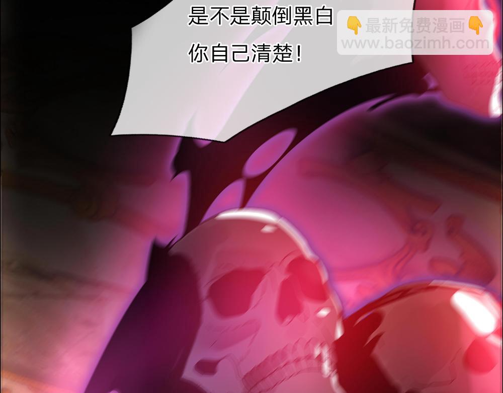 第308话 做个了断(1/2)-第309话