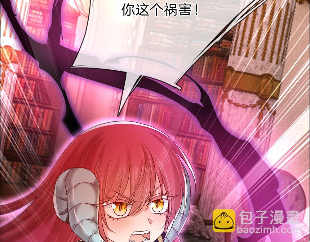 第308话 做个了断(1/2)-第309话