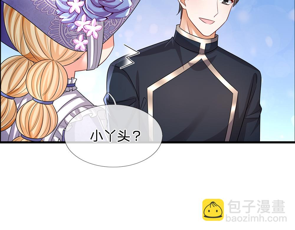 第310话 机智的地牢生活(1/2)-第311话