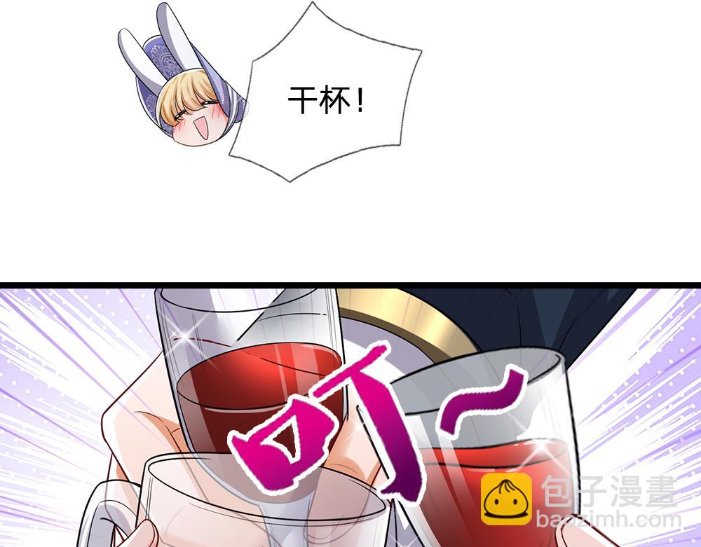 第310话 机智的地牢生活(1/2)-第311话