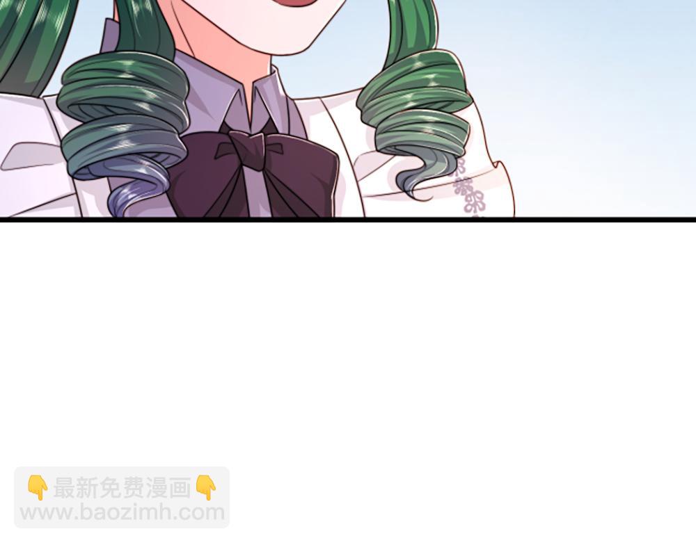第312话 阴魂不散(1/2)-第313话