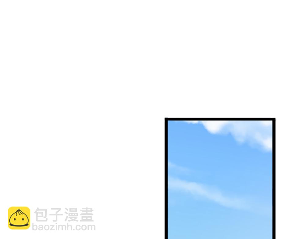 第312话 阴魂不散(1/2)-第313话