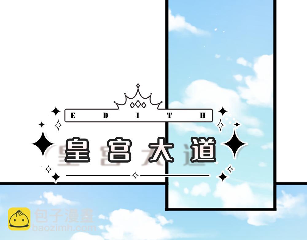第312话 阴魂不散(1/2)-第313话