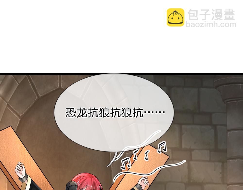 第314话 只有足够强大(1/2)-第315话