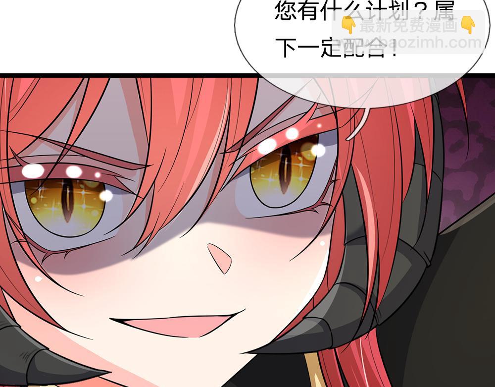 第314话 只有足够强大(1/2)-第315话