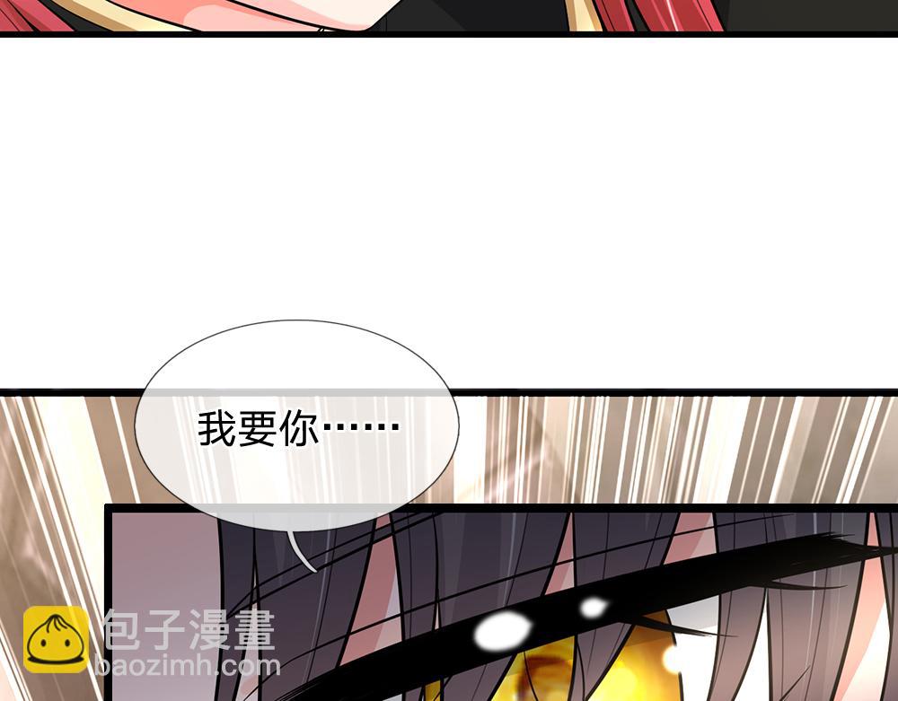 第314话 只有足够强大(1/2)-第315话