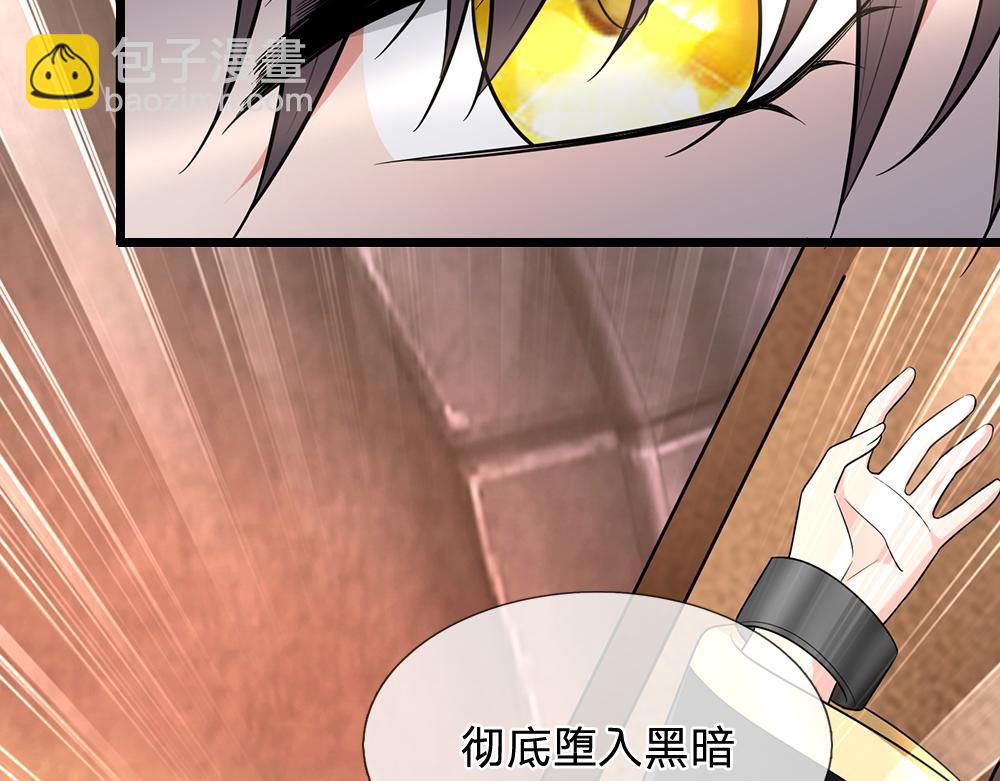 第314话 只有足够强大(1/2)-第315话