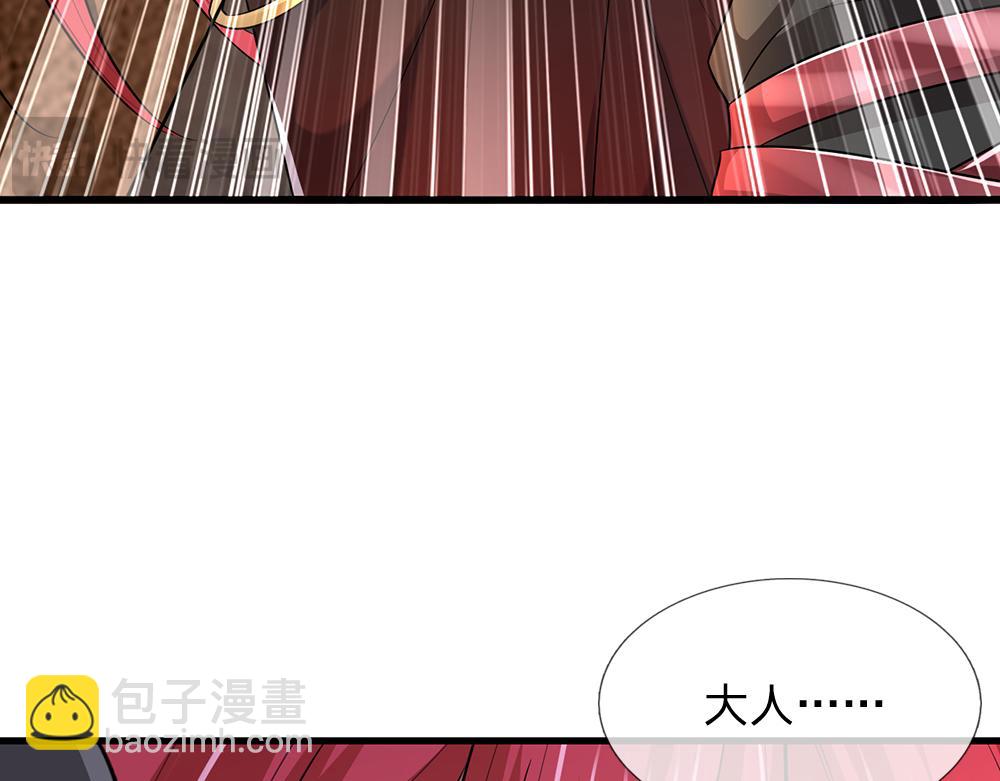第314话 只有足够强大(1/2)-第315话