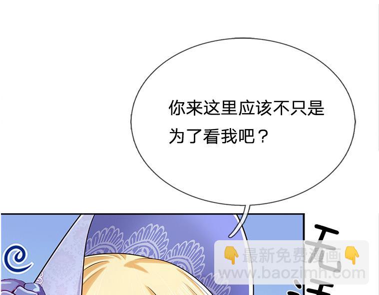 第314话 只有足够强大(1/2)-第315话
