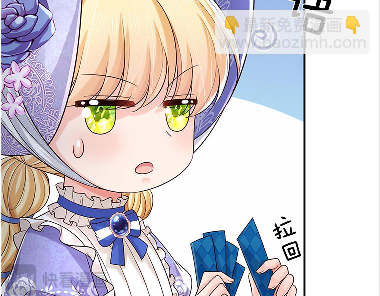 第314话 只有足够强大(1/2)-第315话