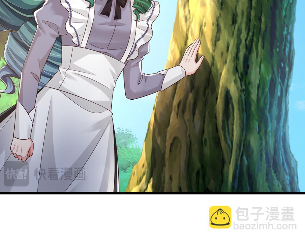 第316话 听岔了(1/2)-第317话
