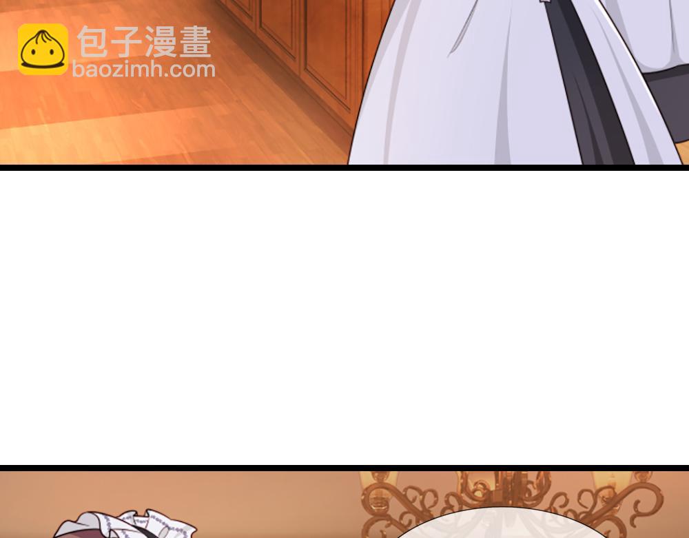 第316话 听岔了(1/2)-第317话