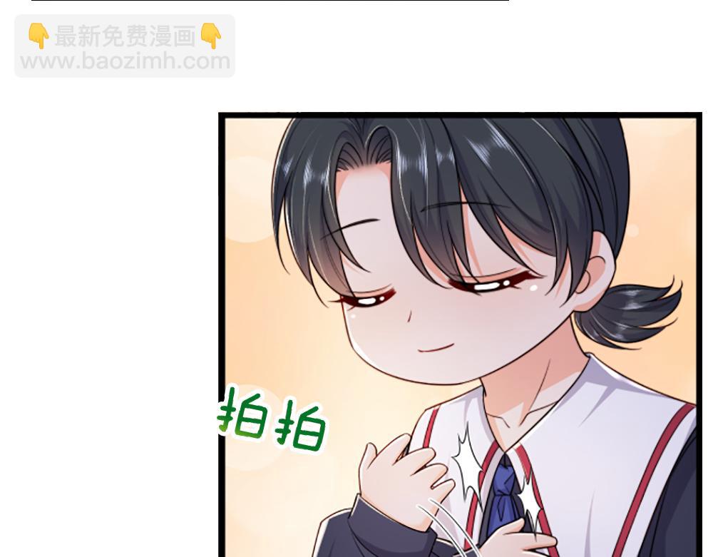 第316话 听岔了(1/2)-第317话