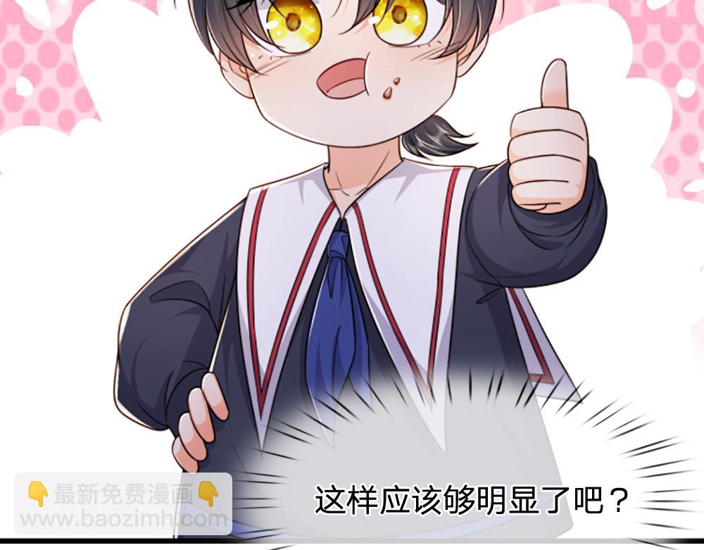 第316话 听岔了(1/2)-第317话