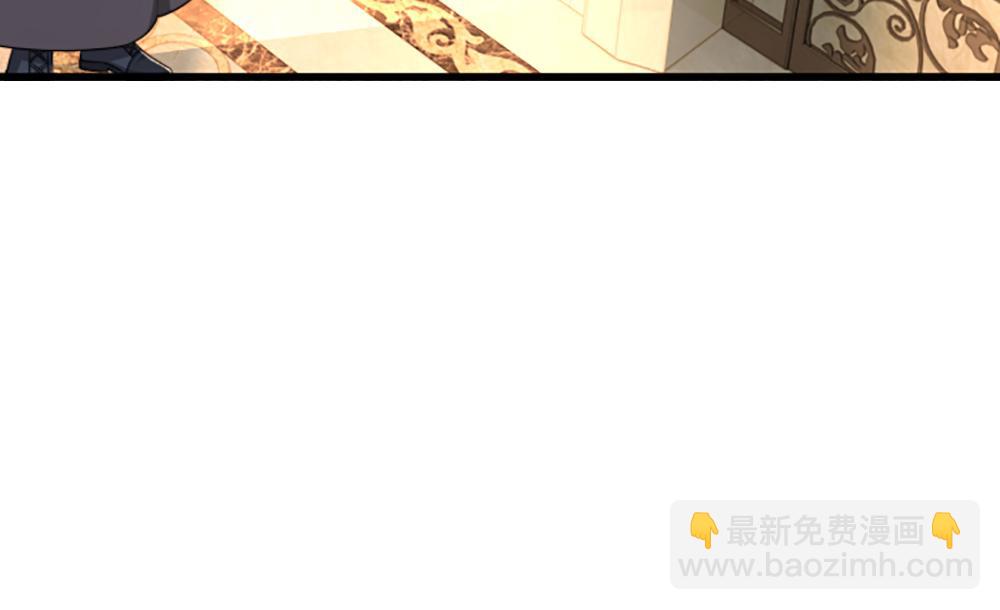 第316话 听岔了(1/2)-第317话