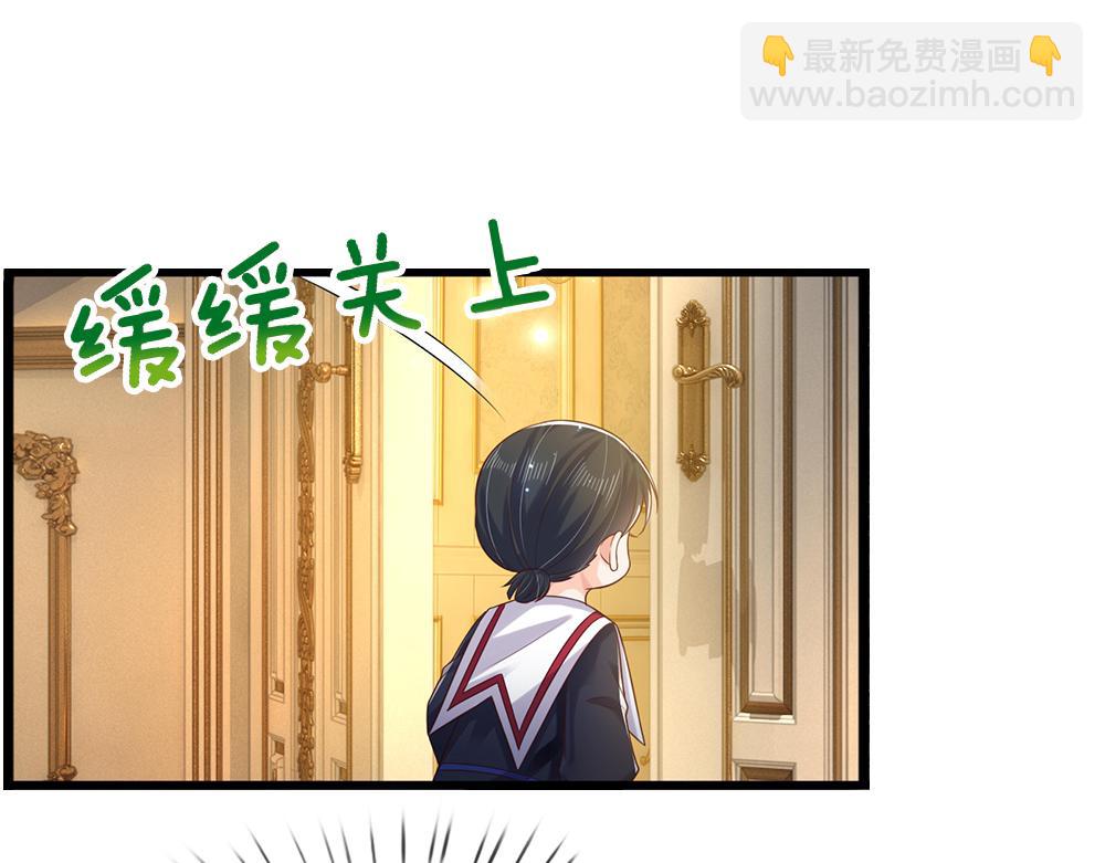 第316话 听岔了(1/2)-第317话