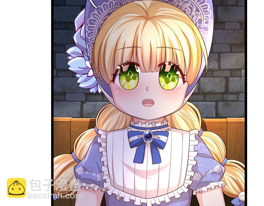 第318话 一帮猪队友(1/2)-第319话