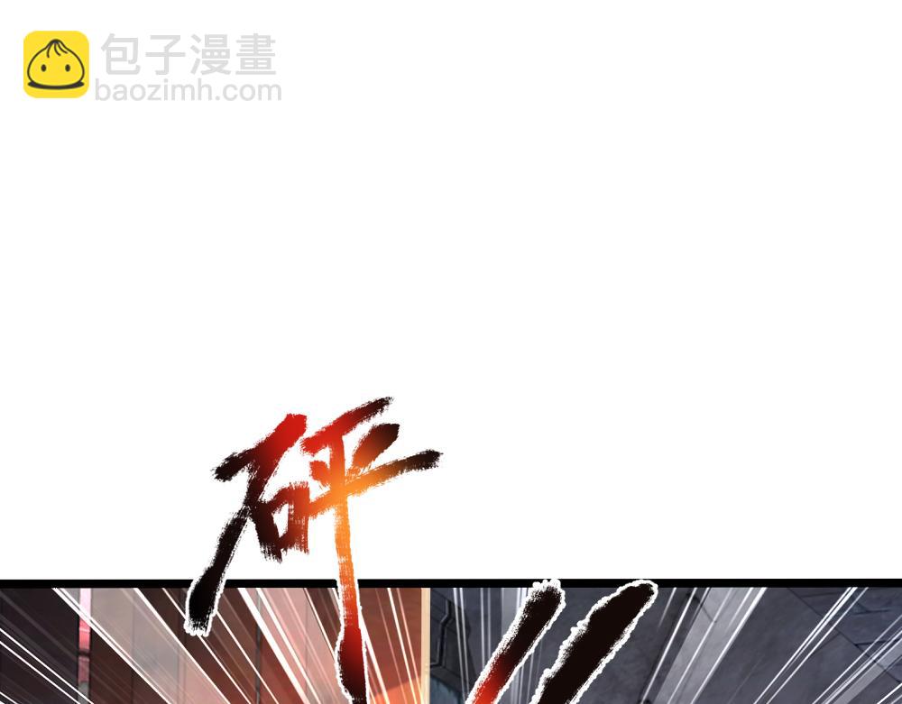 第318话 一帮猪队友(1/2)-第319话