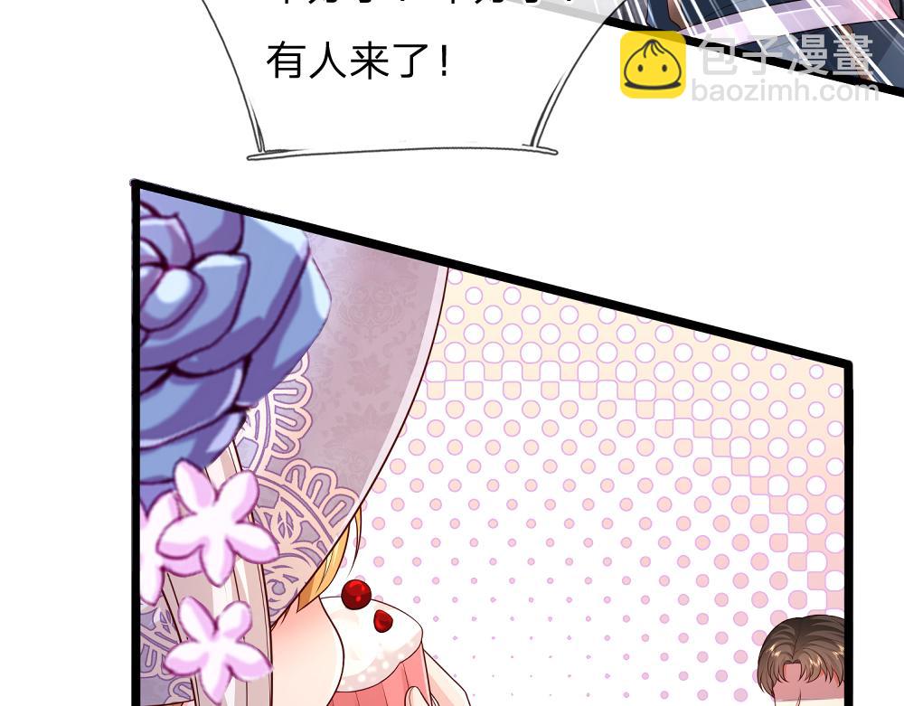第318话 一帮猪队友(1/2)-第319话