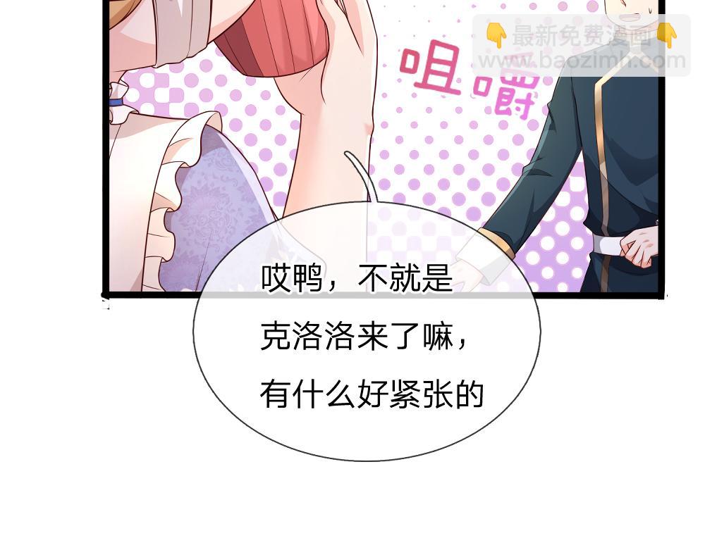 第318话 一帮猪队友(1/2)-第319话