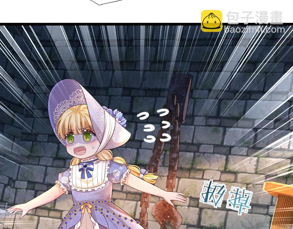 第318话 一帮猪队友(1/2)-第319话