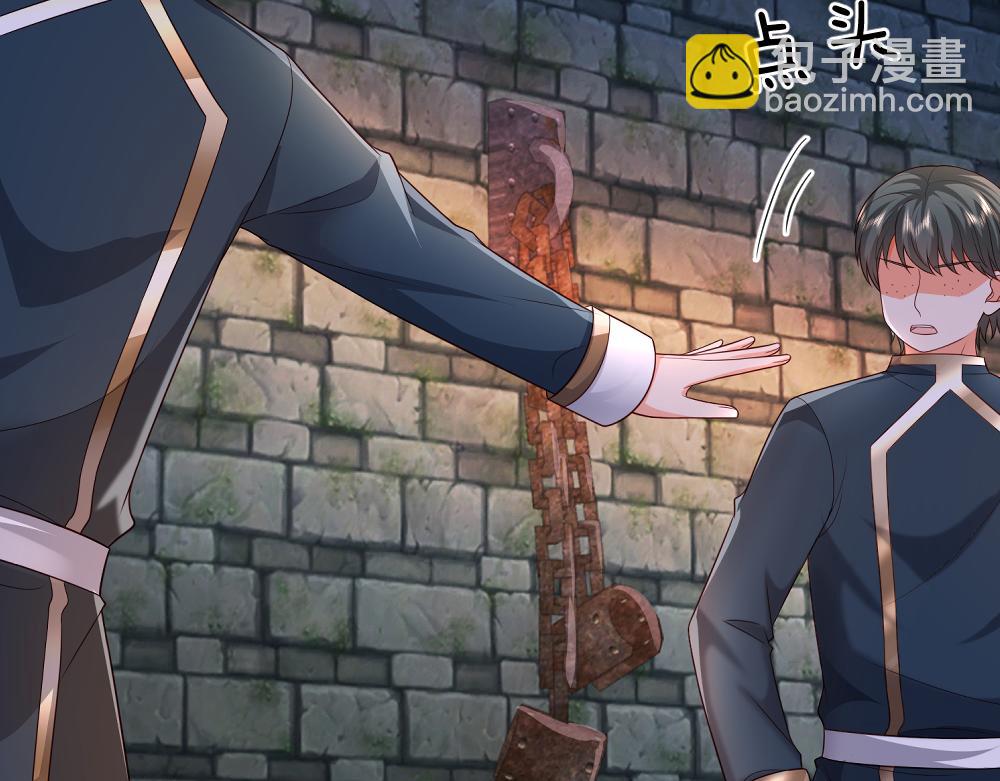 第318话 一帮猪队友(1/2)-第319话