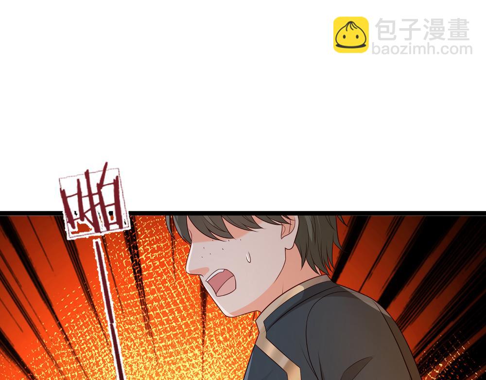 第318话 一帮猪队友(1/2)-第319话