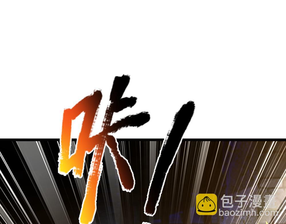 第318话 一帮猪队友(1/2)-第319话