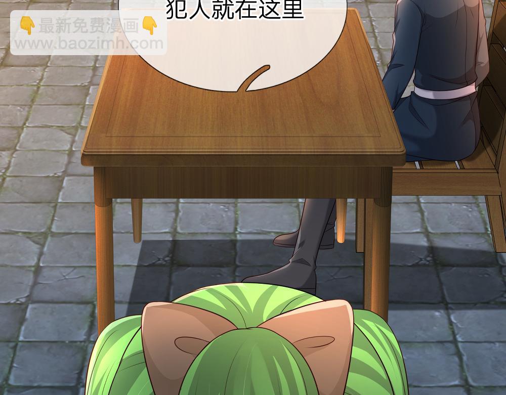第318话 一帮猪队友(1/2)-第319话