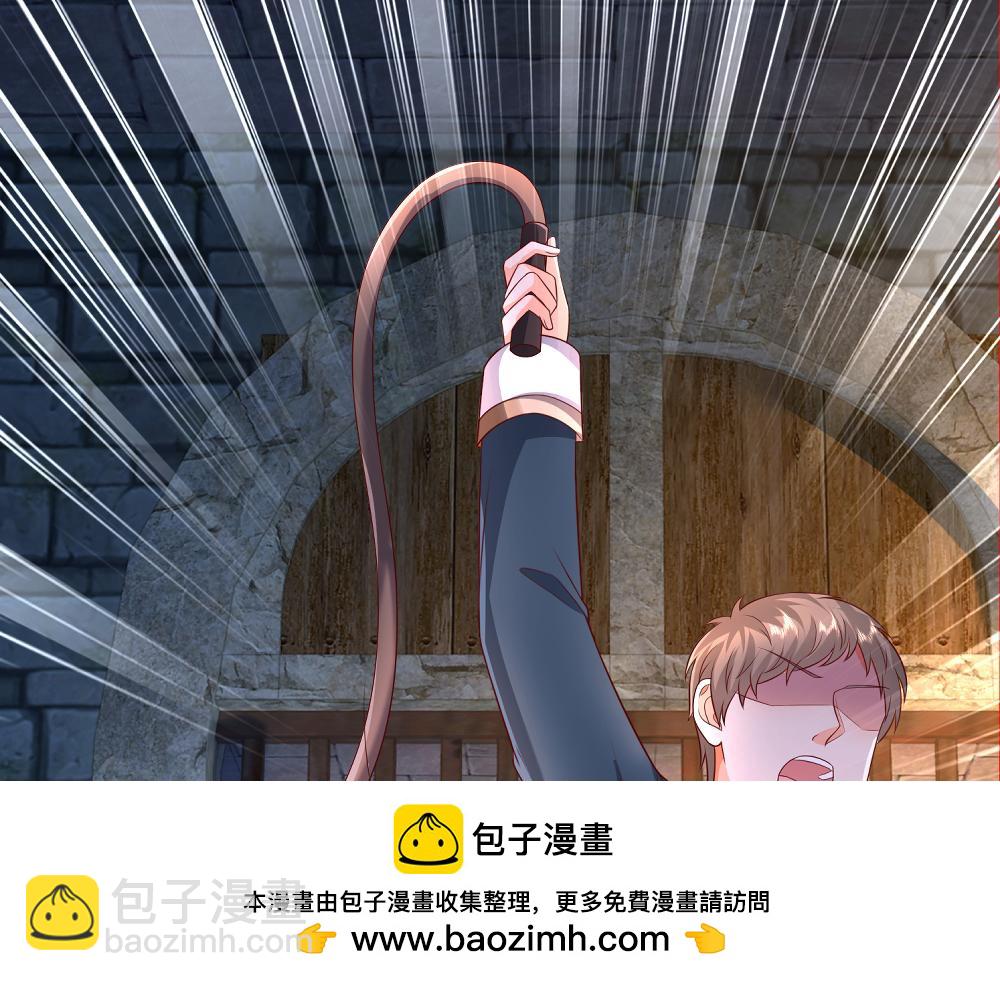 第318话 一帮猪队友(1/2)-第319话