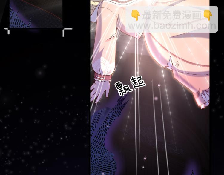 第32话 心的力量(1/2)-第33话