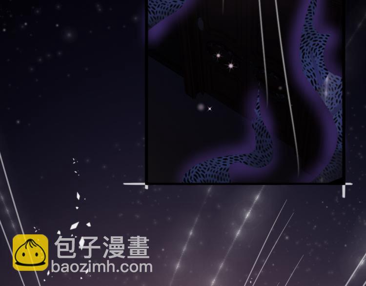 第32话 心的力量(1/2)-第33话
