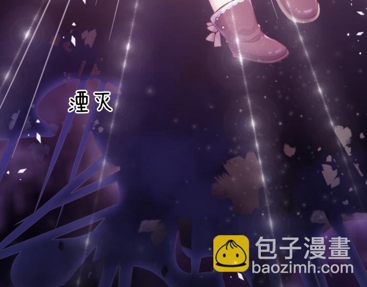 第32话 心的力量(1/2)-第33话